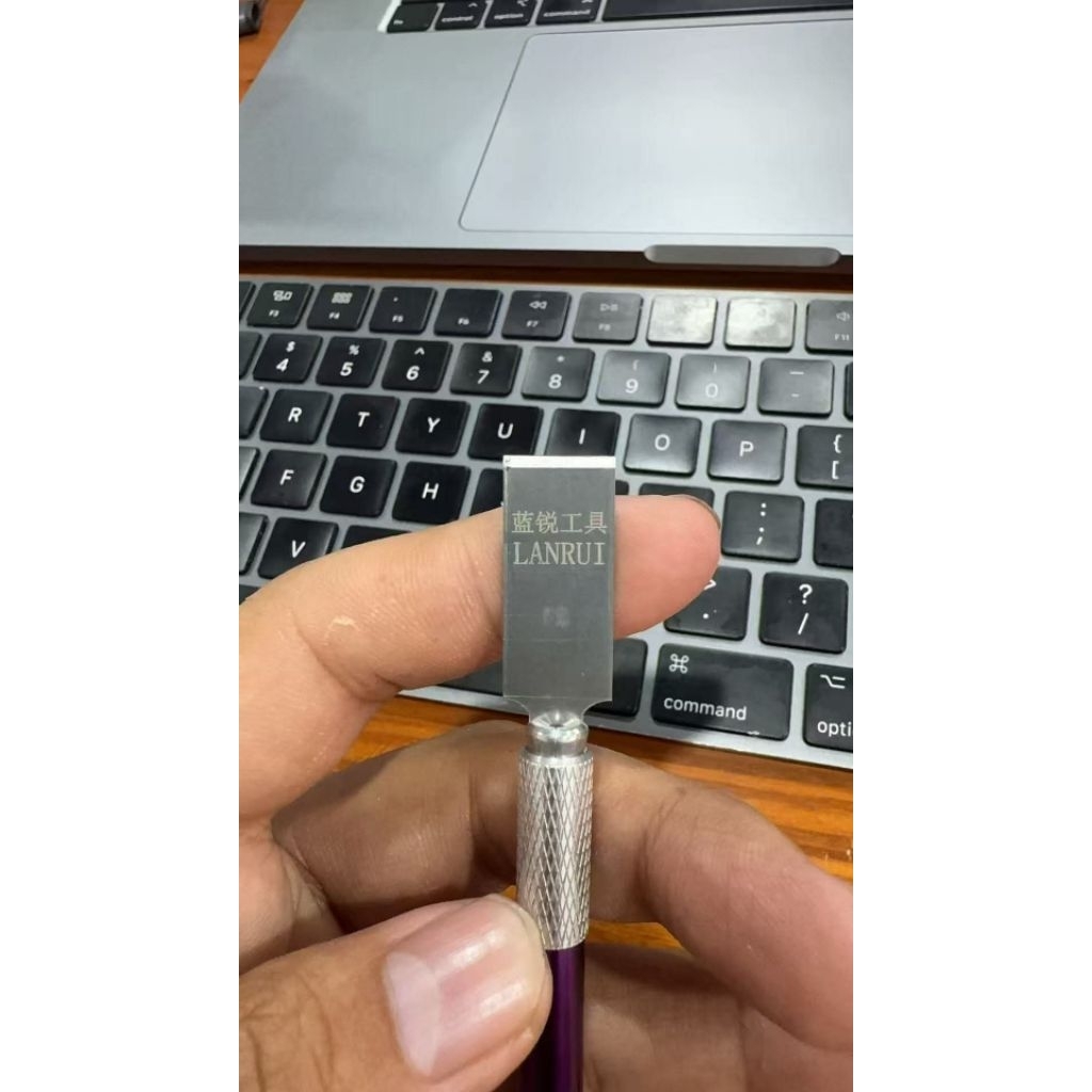 

PISAU PAHAT IC LANRUI