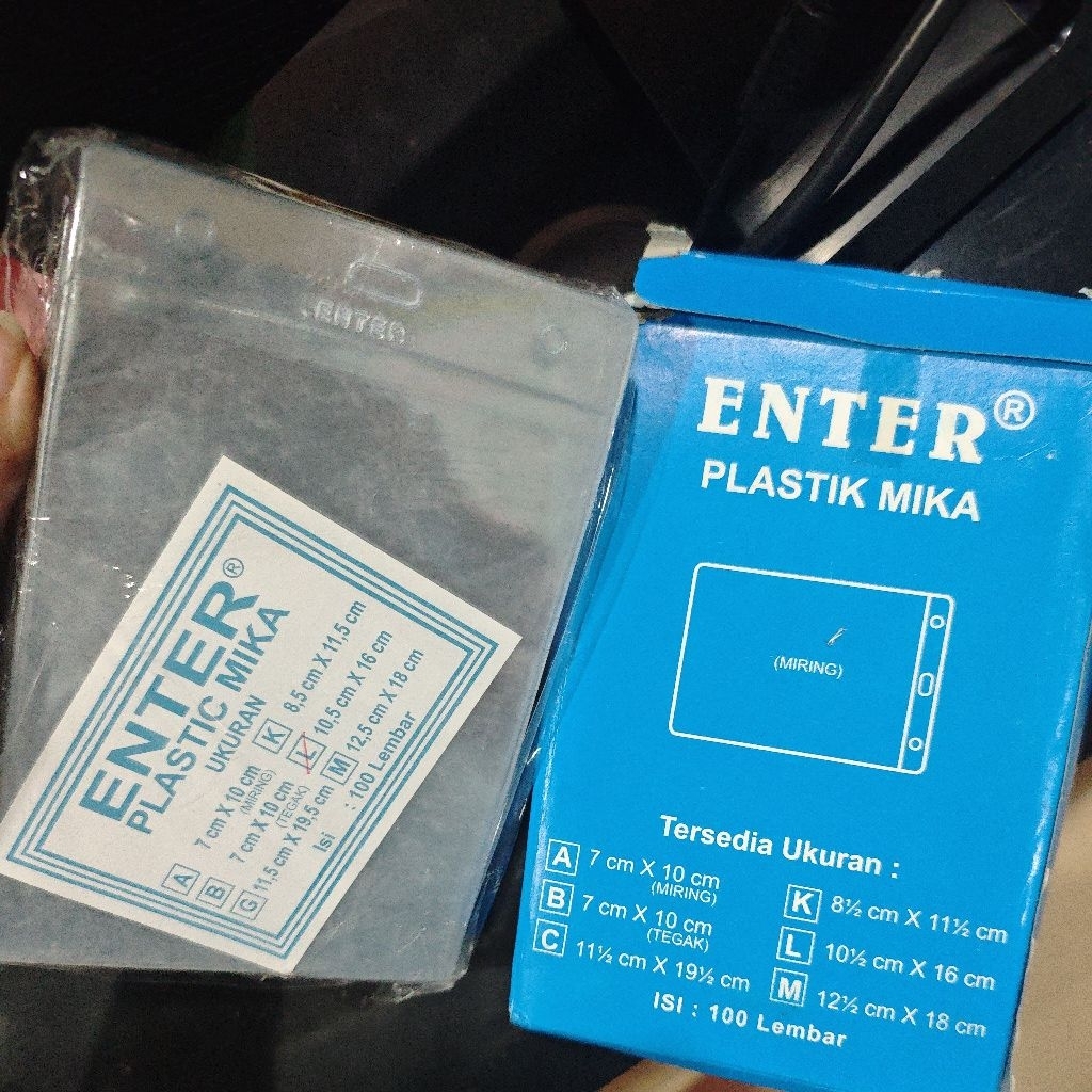 

Plastik Mika ID Card