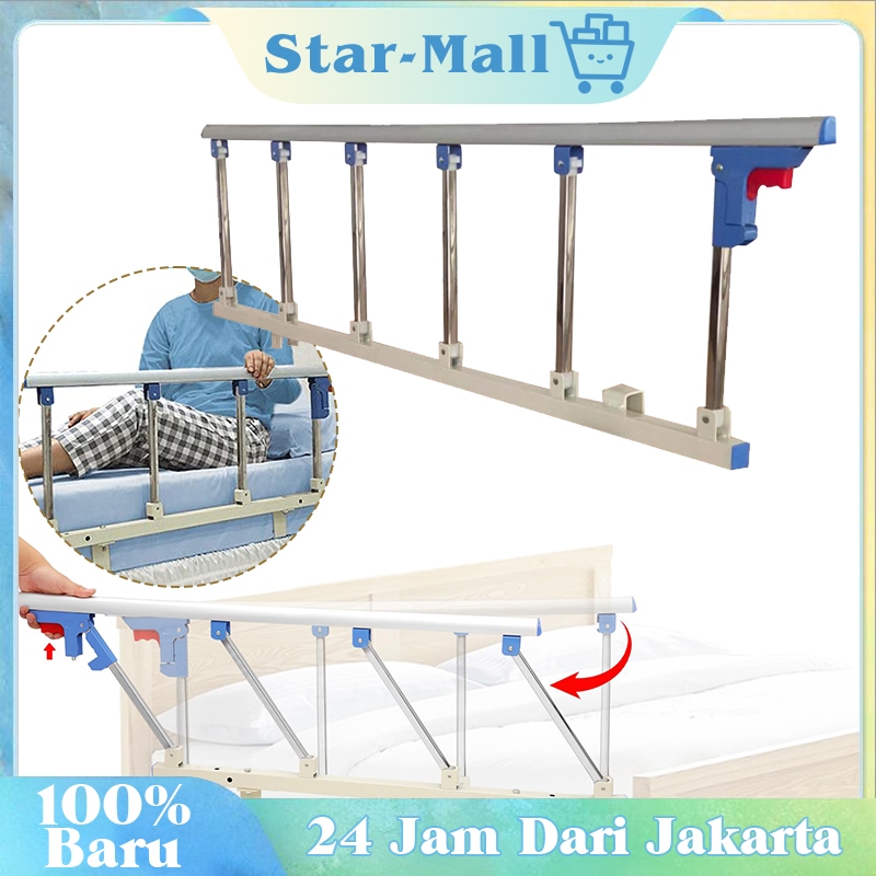 Siderail Bed Pasien / Guardrail Bed / Bed Side Rail
