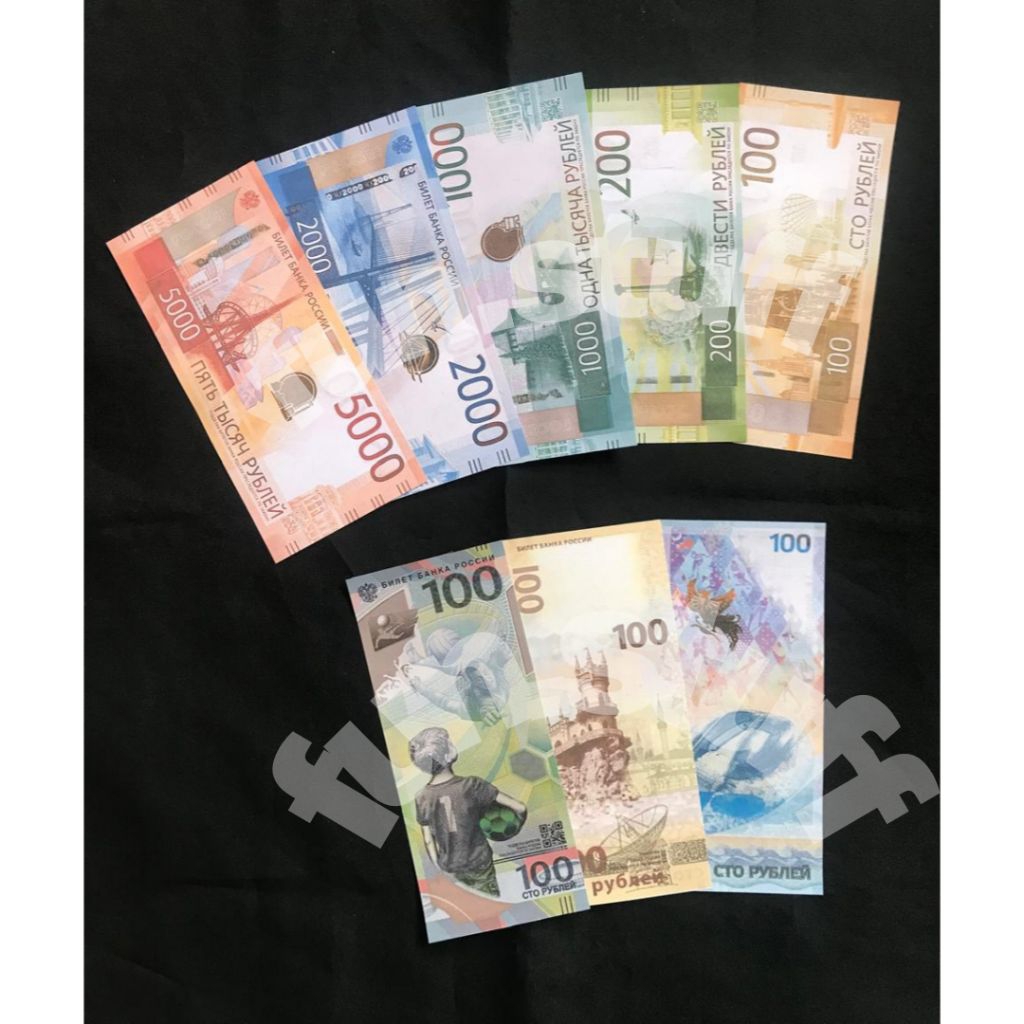 replika uang rubel/ uang rubel mainan