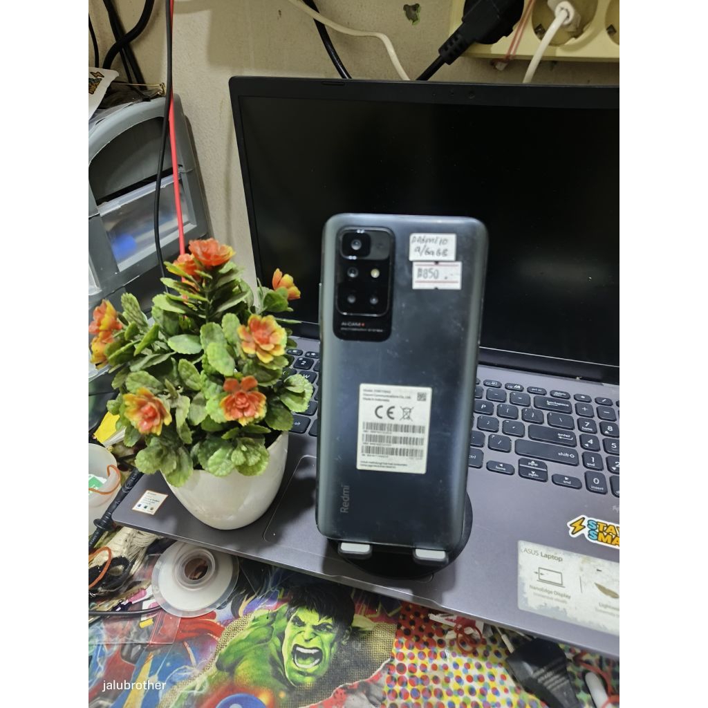 REDMI 10 4/64 GRANSI RESMI UNIT ONLY