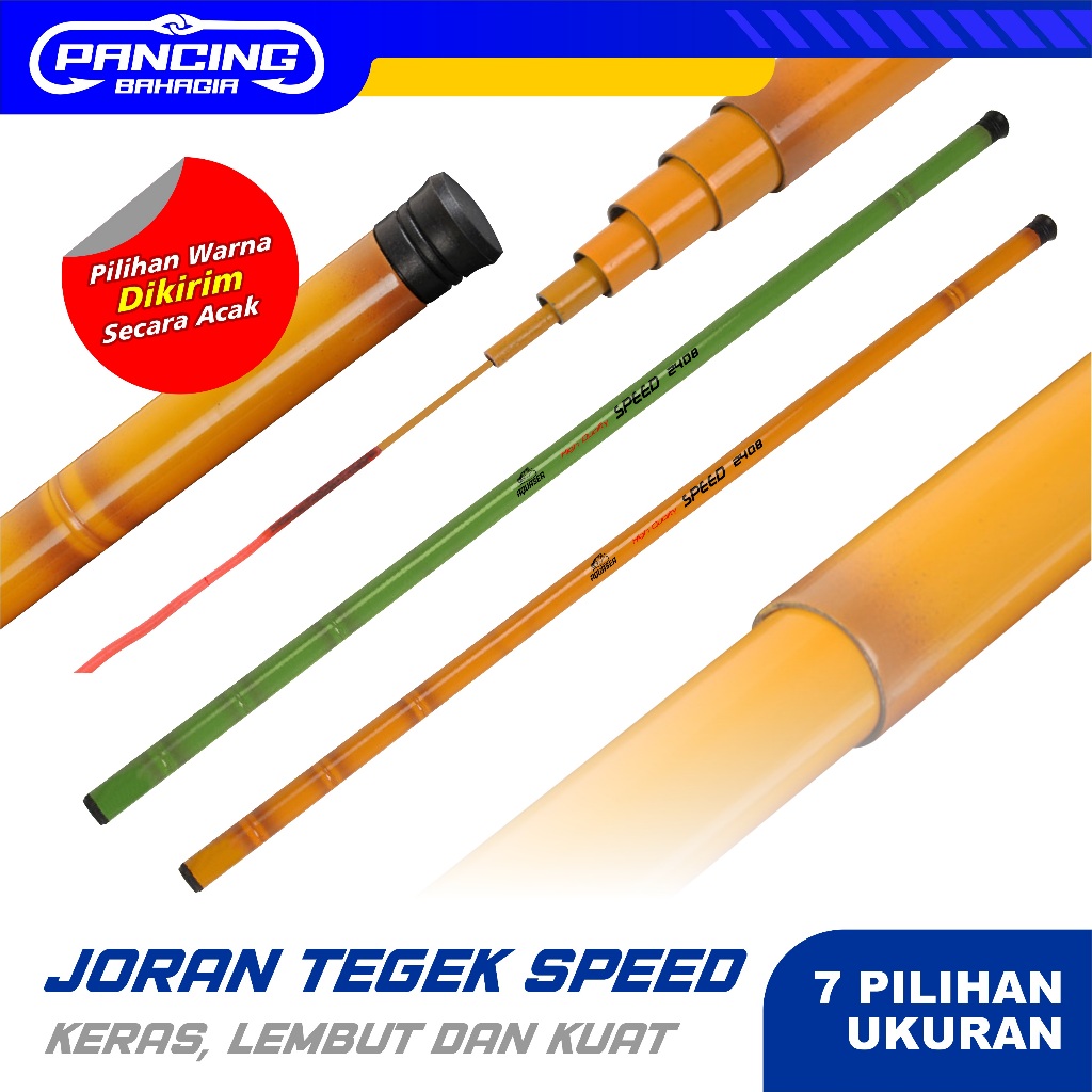Pancing Bahagia - JORAN TEGEK SPEED JORAN PANCING ANTENA UKURAN 1.8M - 4.5M  joran tegek murah kuat