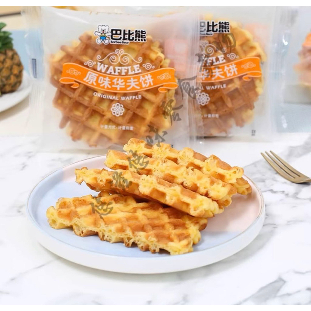 

BARBEE BEAR WAFFLE 500 GRAM