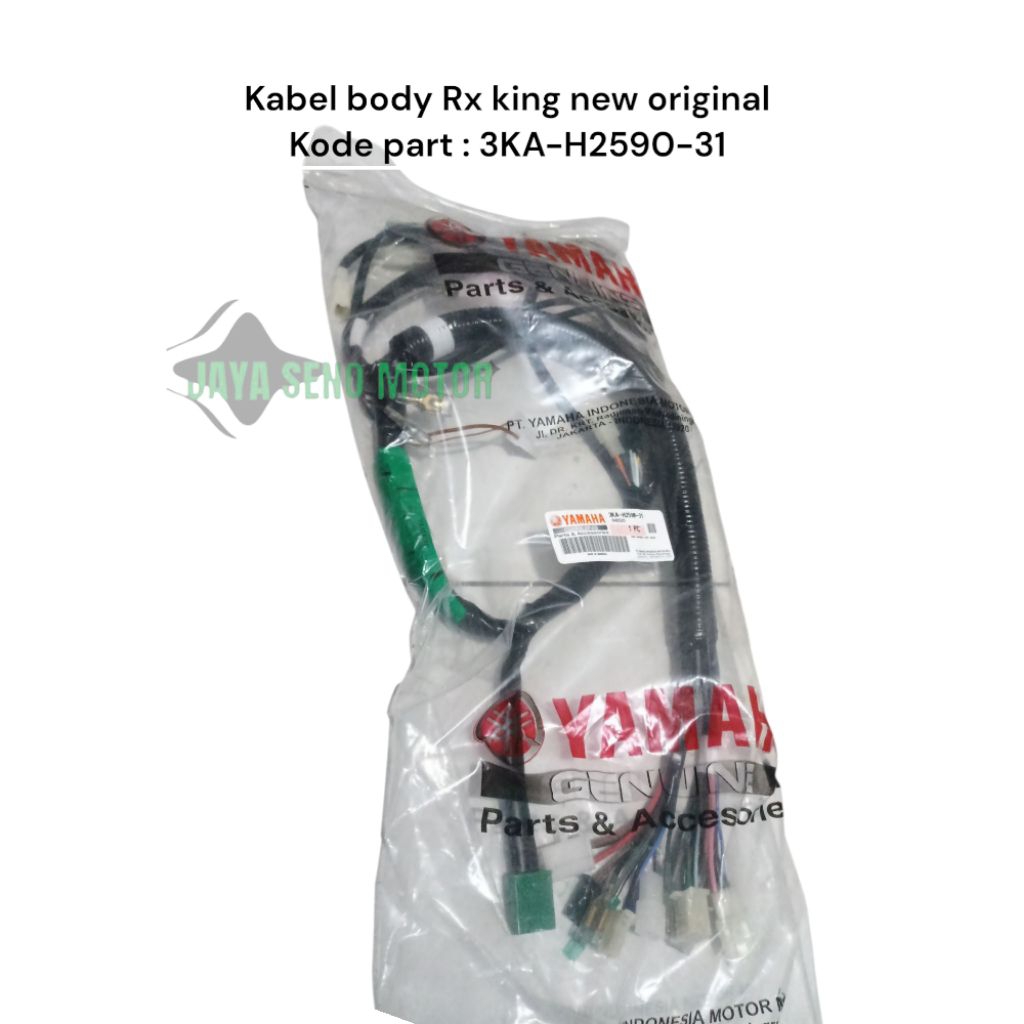 KABEL BODY ASSY RX KING NEW ORIGINAL ASLI YAMAHA