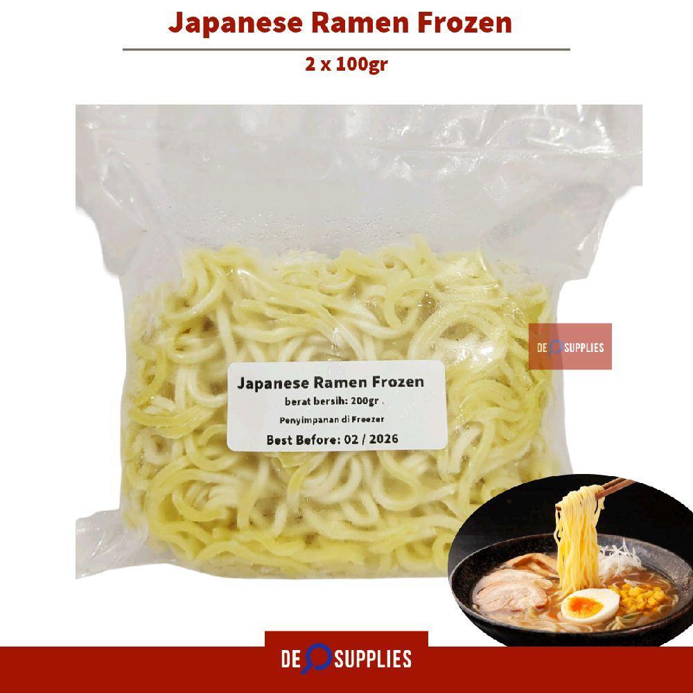 

Japanese Ramen Frozen 200gr - Mie Ramen Kuah Mi Jepang Halal 1-2 porsi