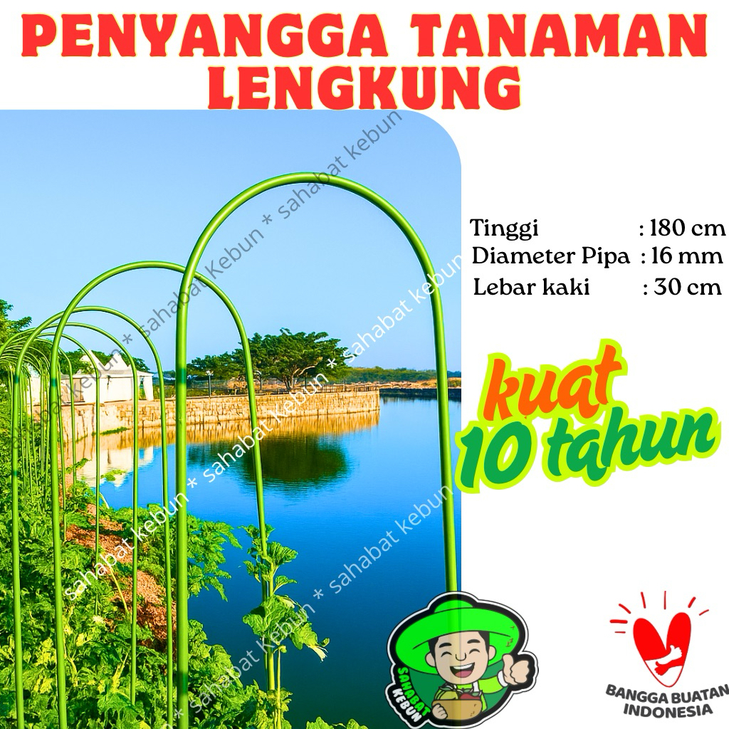 AJIR PENYANGGA TANAMAN LENGKUNG 16 mm X 180 cm Pot Polibag Planterbag Pupuk Anggrek Anggur Melon
