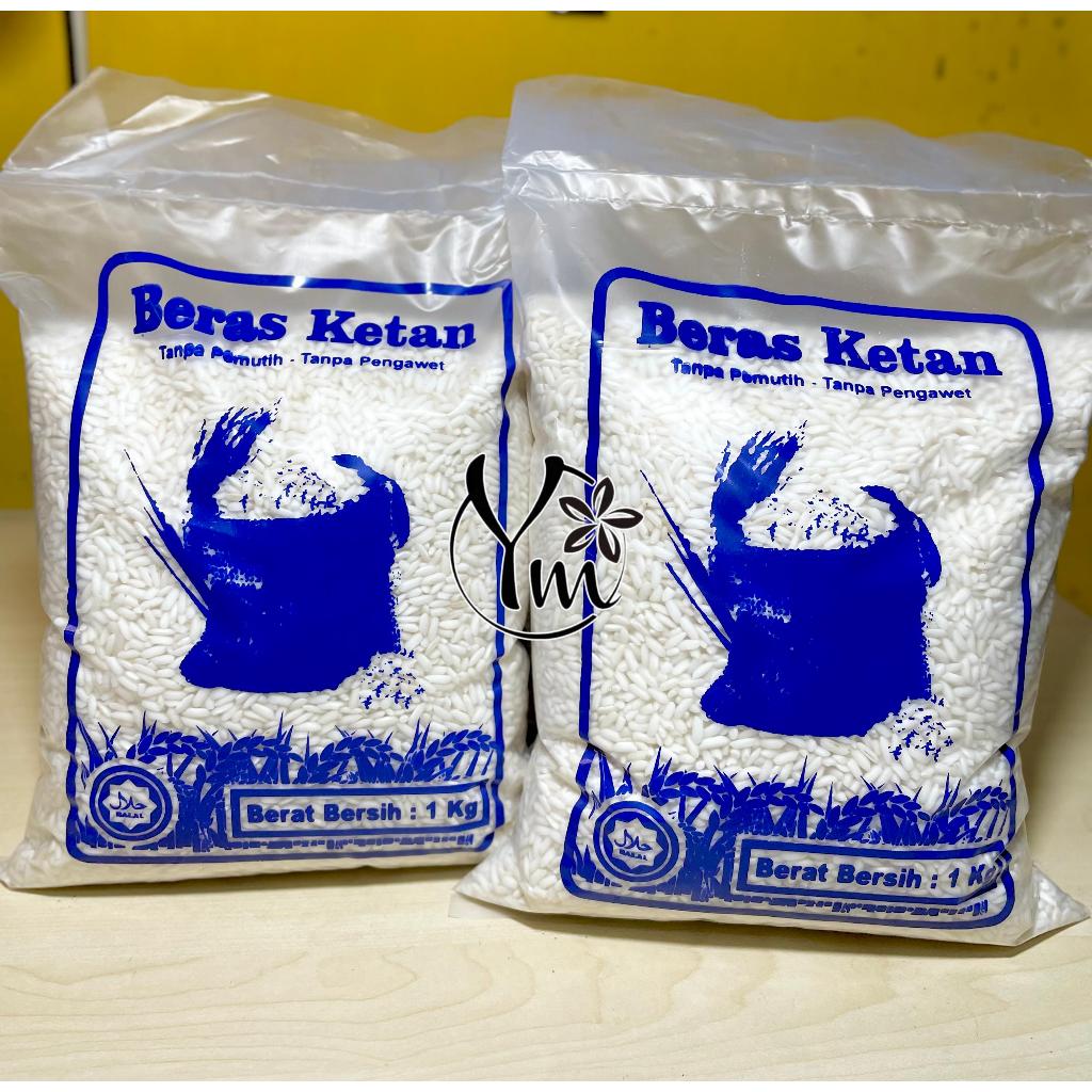 

Beras Ketan Putih Super 1kg Termurah/ Beras Ketan Super Murah/Ketan Murah