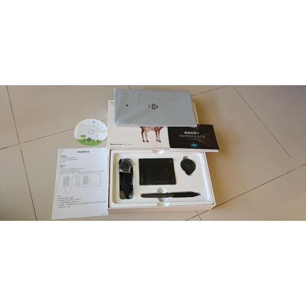 Huion Pen Tablet 640P Preloved