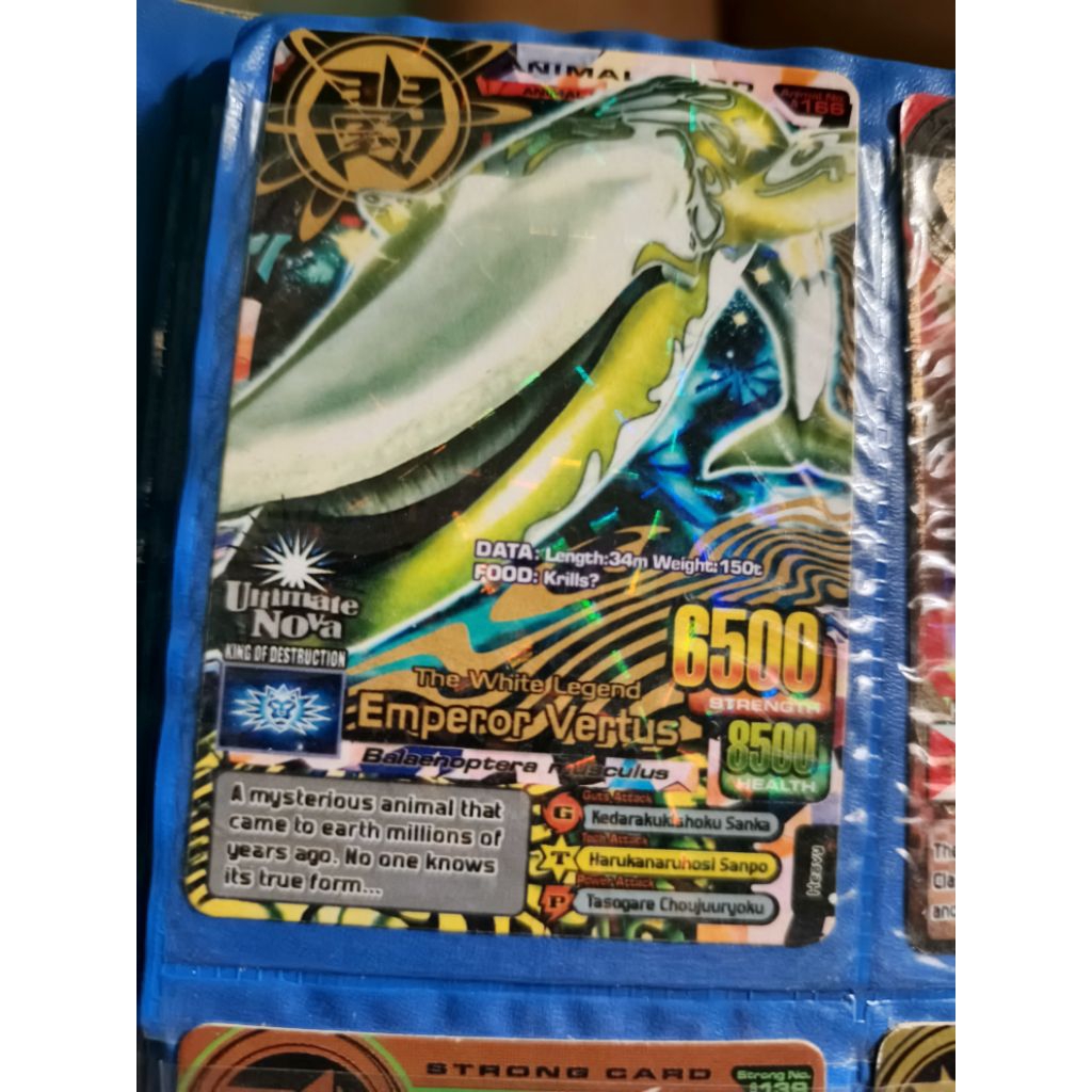 kartu animal Kaiser emperor vertus