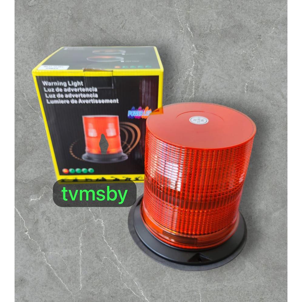 Lampu LED Rotary Beacon Strobo Warning light WL27 WL-27 SMD LED