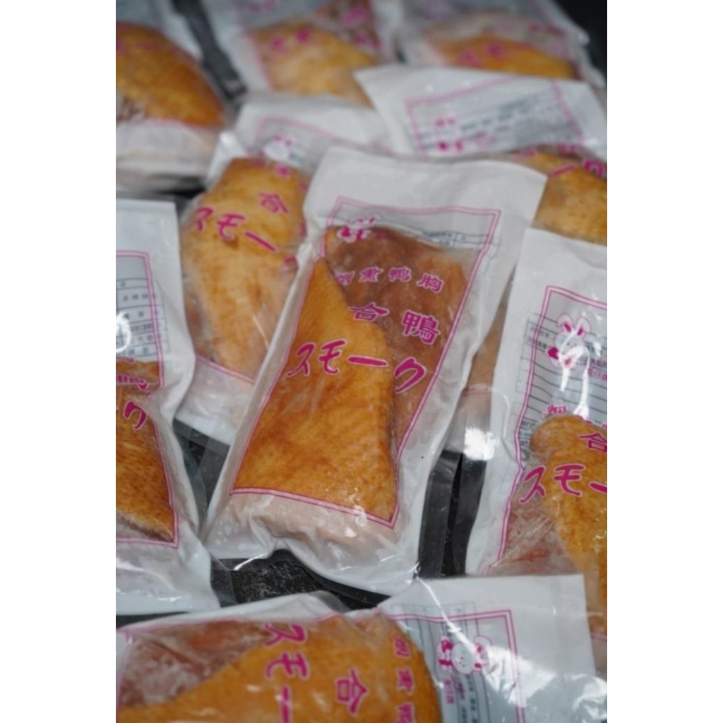 

Smoked Duck Breast Daging Bebek Import Frozen Premium