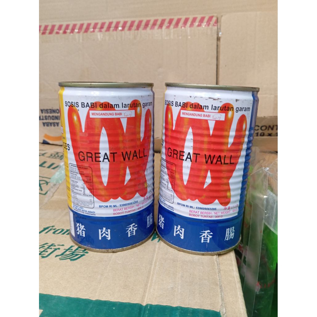 

Great Wall Pork Sausages In Brine (454 gr)