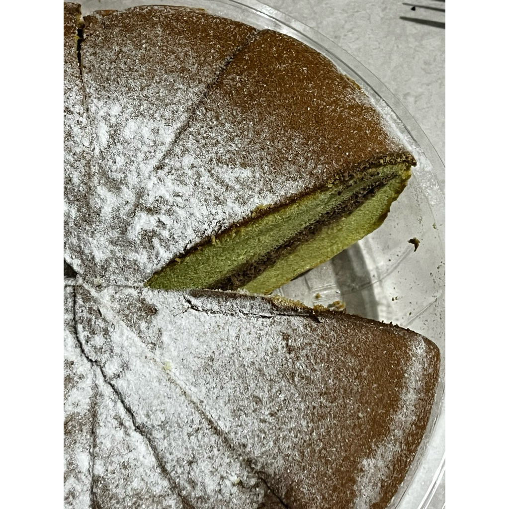 Hojia Bali Slice Cake