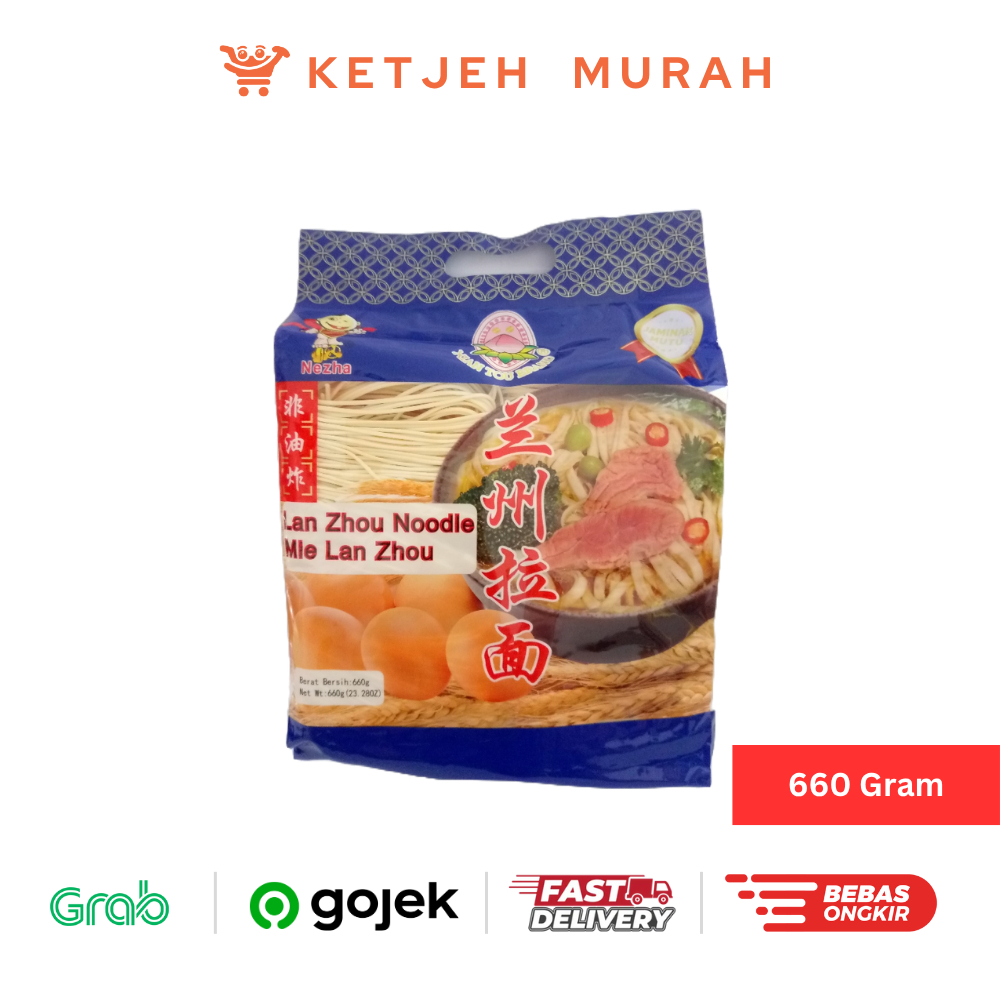 

Lan Zhou Noodle Xian Tou Brand 660 Gram