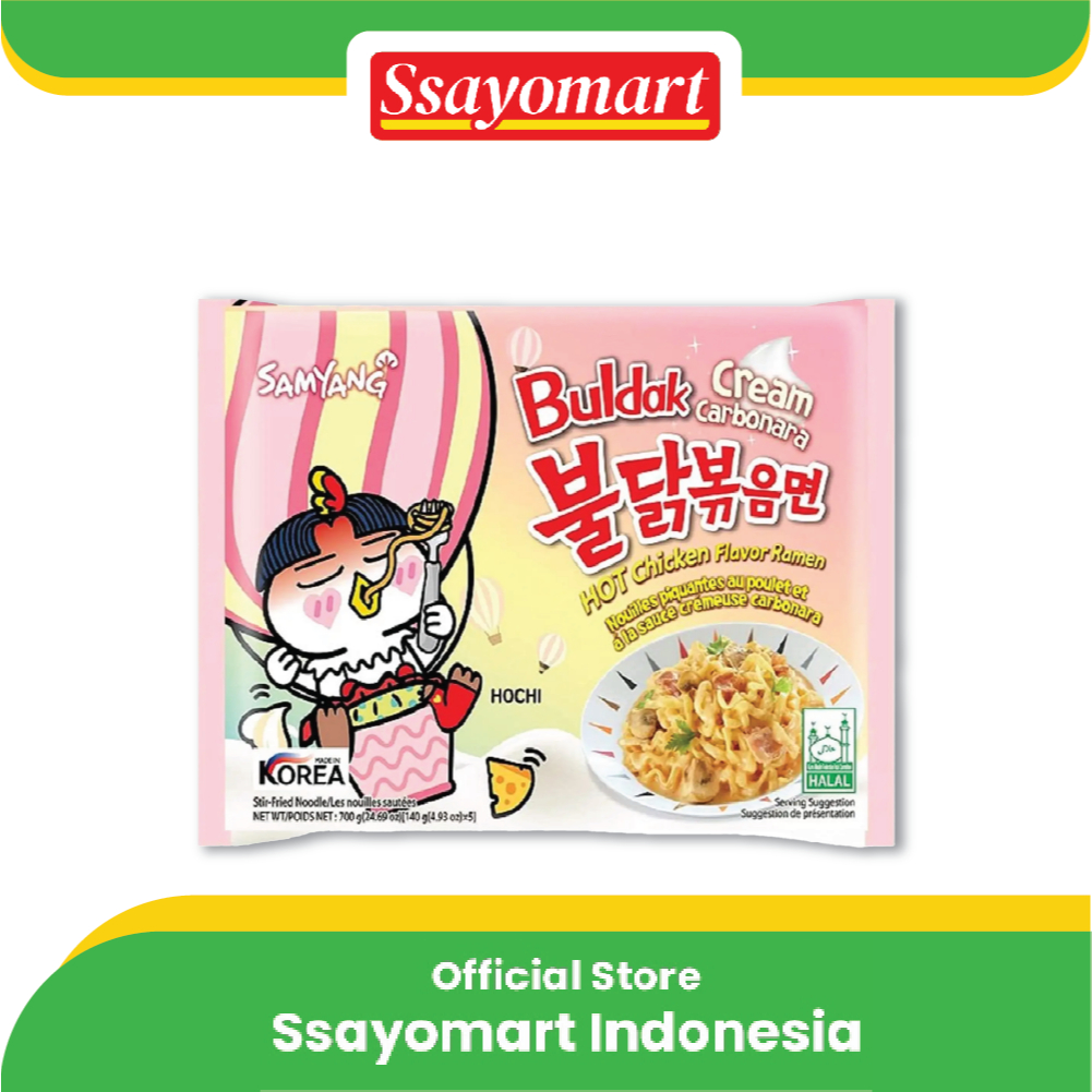

[SAMYANG] BULDAK RAMEN CREAM CARBONARA 140g