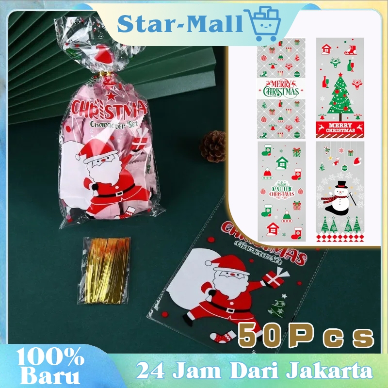 

50Pcs Plastik Hampers Natal / Pouch Christmas / Candy Bag Christmas