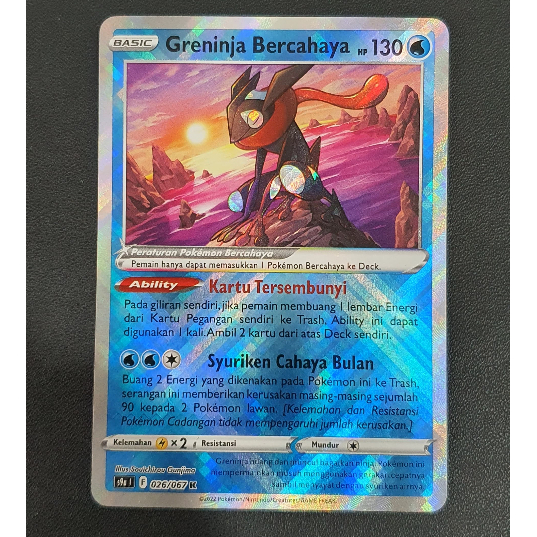 Pokemon TCG Indonesia s9a Greninja Bercahaya Greninja Bercahaya Foil 026/067 K