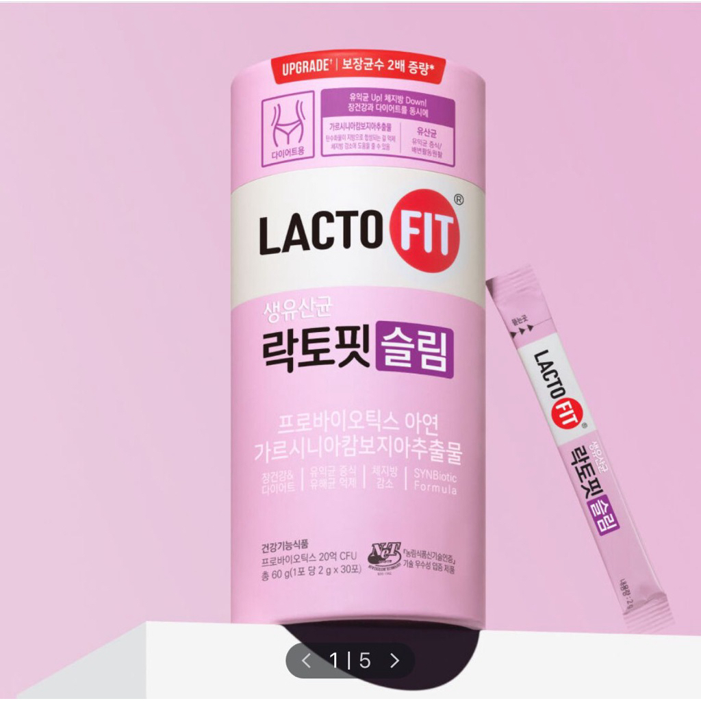 lactofit slim 30 sachet