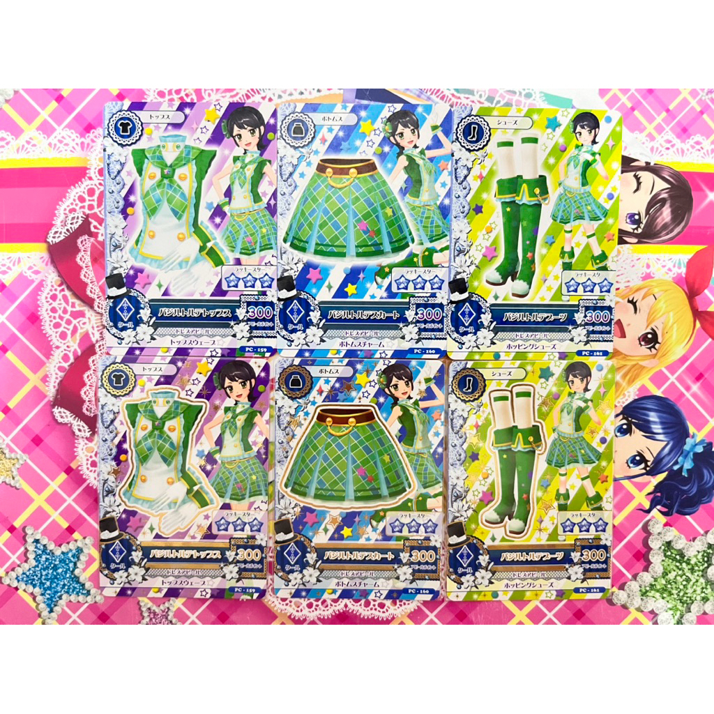 Kartu Aikatsu Shion Kamiya Basil Torte Set Promotion Jepang Taiwan Seragam Uniform Parade Original L