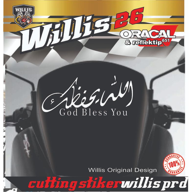 Stiker Cutting Sticker Kaca Mobil Allah Yahfiduka GOD BLESS YOU Stker windshield motor nmx pcx adv d