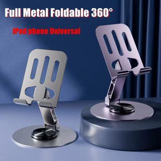 Holder Hp Bahan Metal Aluminium 360 Derajat Stand Hp Folding Dudukan Hp D66
