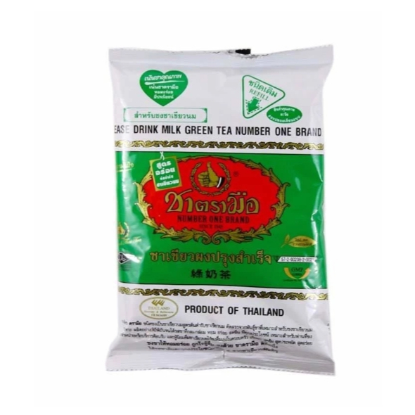 

THAI TEA NUMBER ONE (VARIANT THAI GREEN TEA WARNA HIJAU) - CHATRAMUE BRAND [ORIGINAL FROM THAILAND]