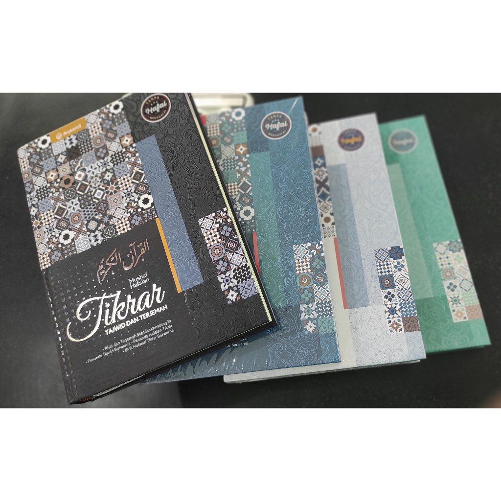 Tikrar Al-quran hafalan tajwid Syamil Quran A5