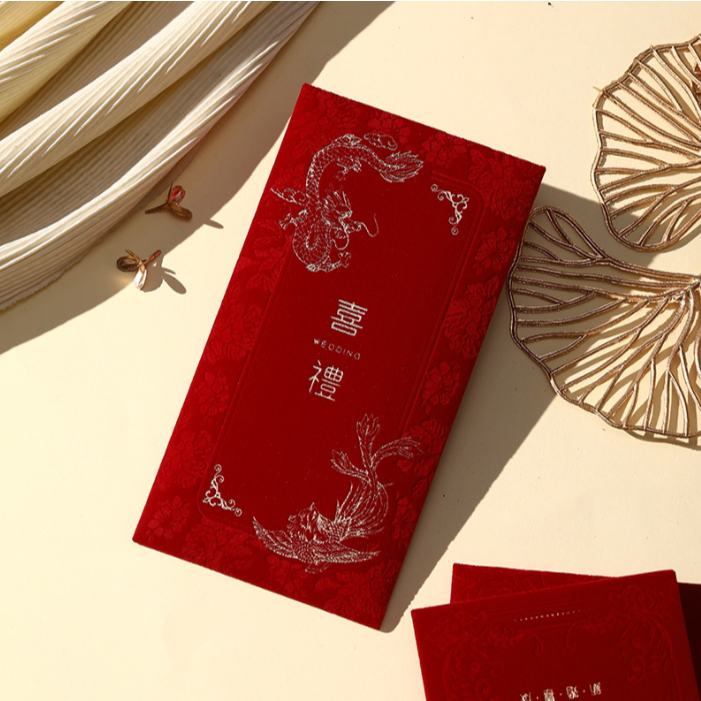 

De Gift Shop Angpao Pernikahan | Hong Bao Shuang Xi | Amplop Merah Pernikahan (beludru)