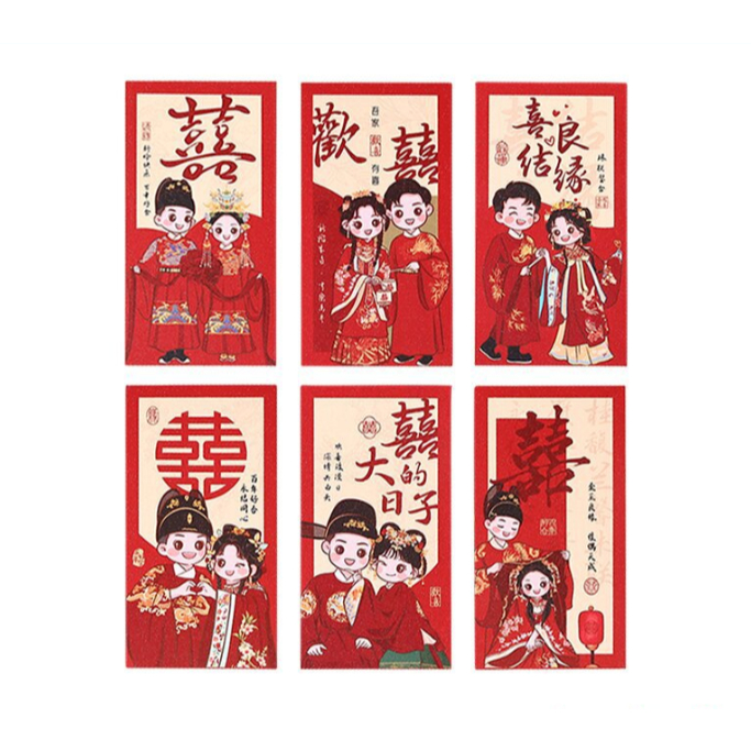 

De Gift Shop Angpao Pernikahan Glitter | Hong Bao Shuang Xi | Amplop Merah Pernikahan Glitter (1set terdapat 6 motif berbeda)