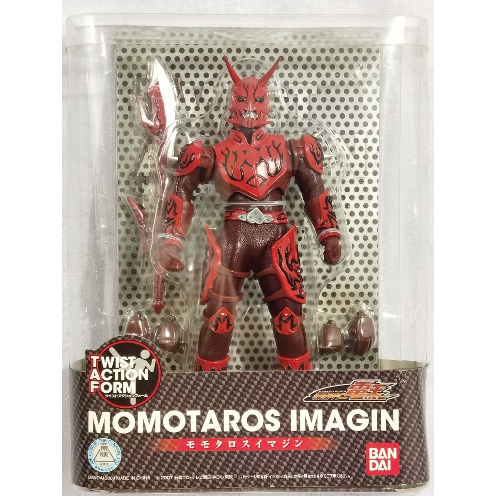 Kamen Rider Twist Action Form TAF Masked Rider Den-O Momotaros Bandai