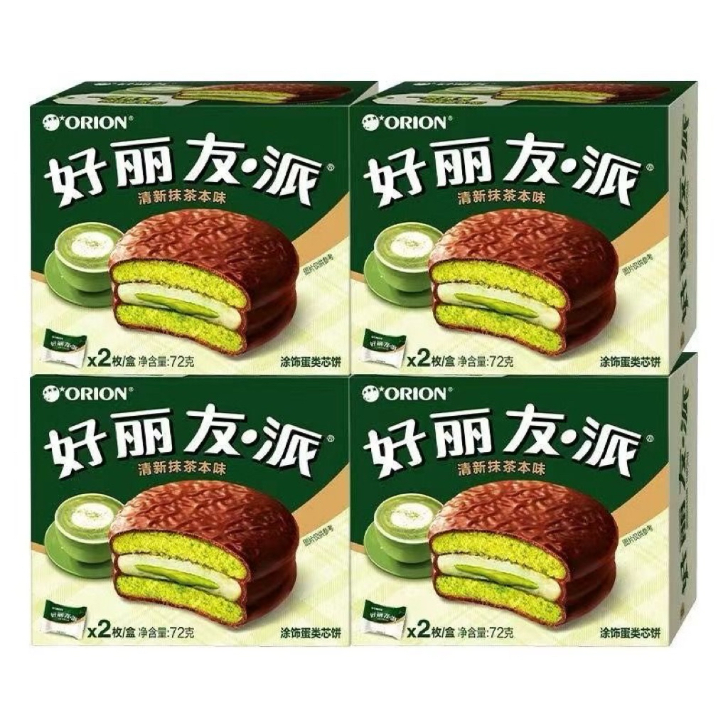 

ORION CHOCOPIE Matcha Flavor Import Chocolate Matcha Marsmallow Snack