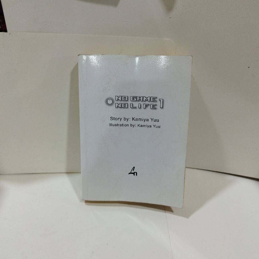 No Game No Life 1 - Kamiya Yuu (Original Light Novel)