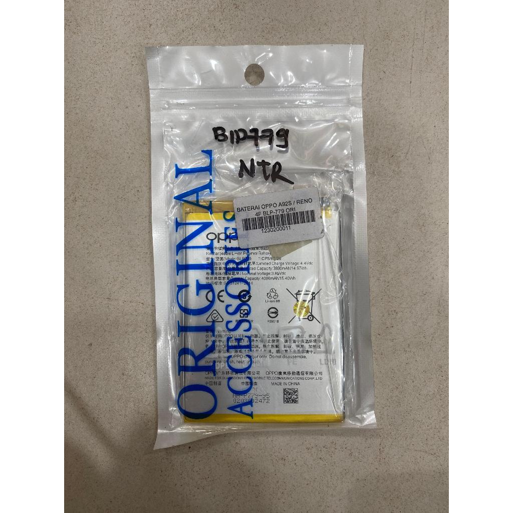 Baterai 0ppo Reno 4F Batre 0ppo A92s Batre 0ppo Reno 4z 0ppo F17 Pro BLP779