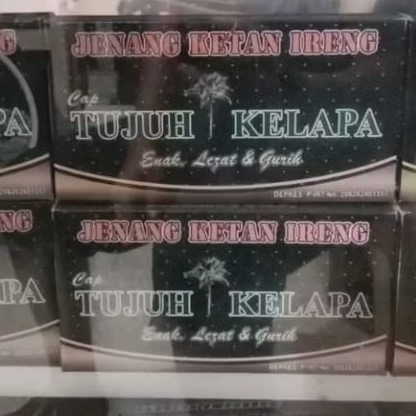 

jenang ketan ireng cap tujuh kelapa 500 gram