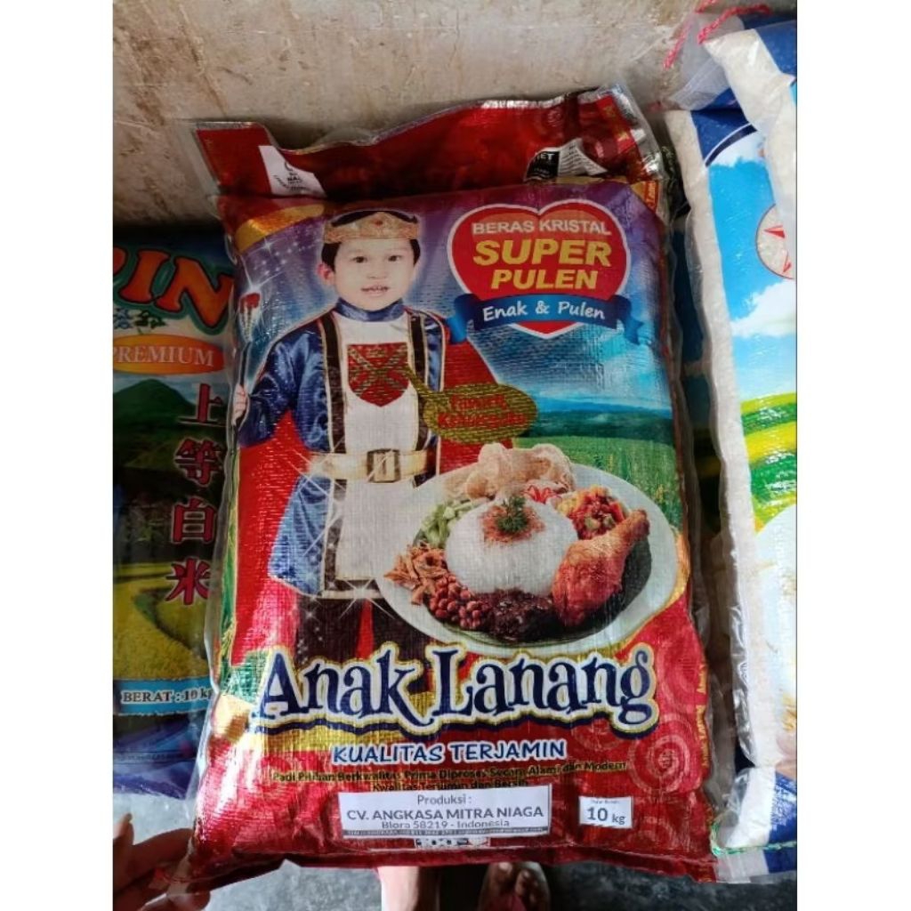 

beras anak lanang 5kg 5x/5pack