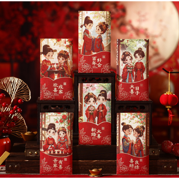 

De Gift Shop Angpao Pernikahan Glitter | Hong Bao Shuang Xi | Amplop Merah Pernikahan Glitter (1set terdapat 6 motif berbeda)
