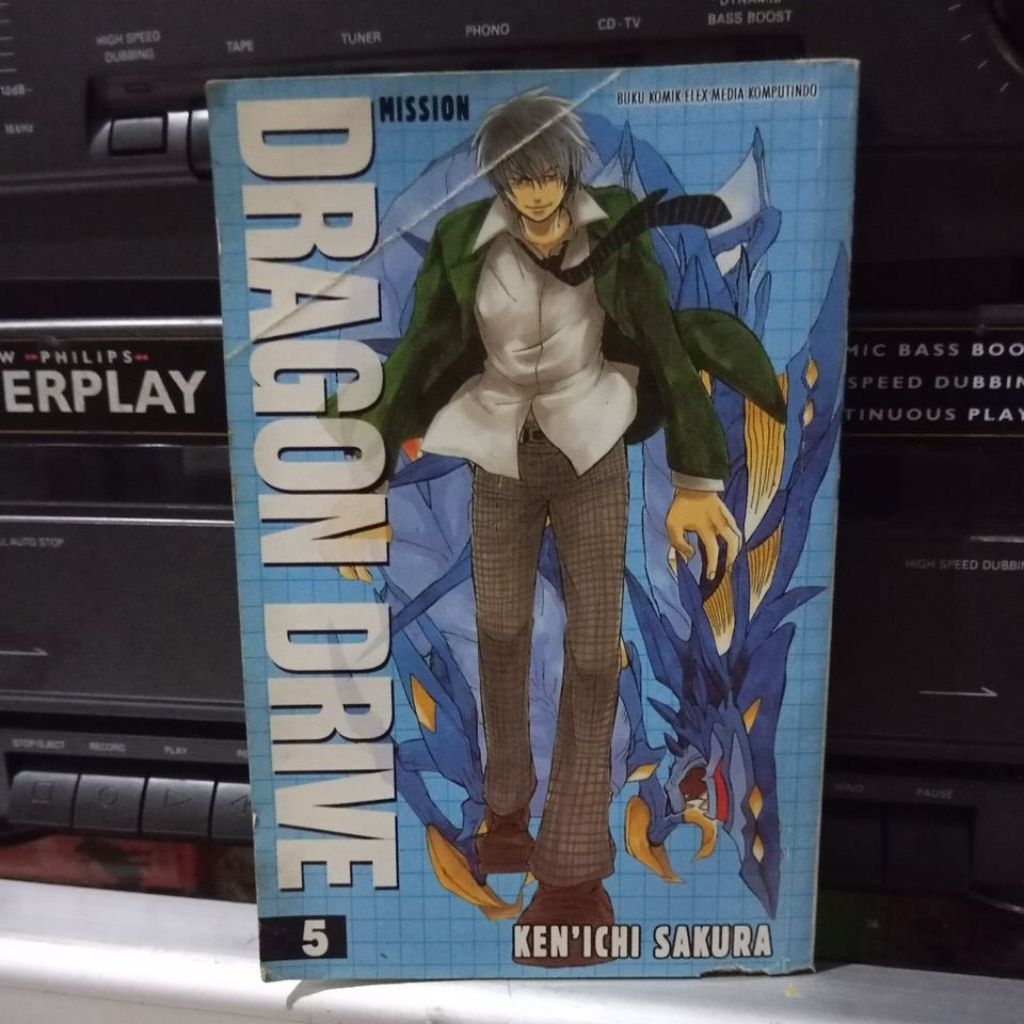 komik Dragon drive volume 5