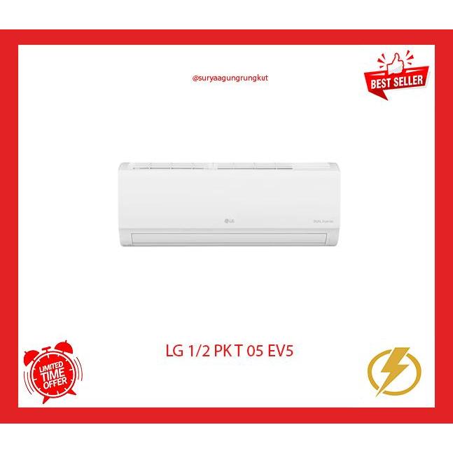 AC LG 1/2 PK INVERTER 400 WATT 5000 BTU - T 05 EV5
