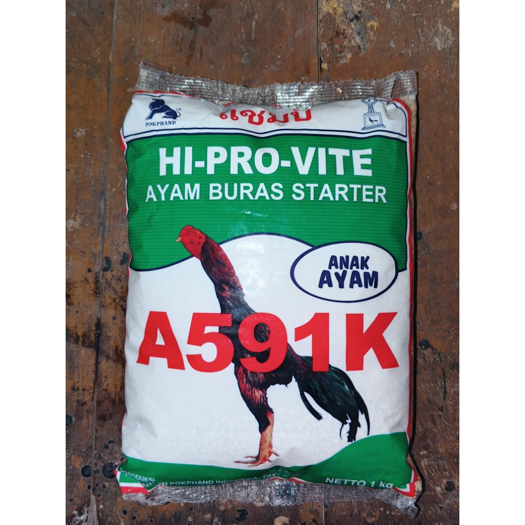 (1karton/20kg) Pur/Voer Pakan Ayam HI PRO VITE a591k  Ayam Buras Starter
