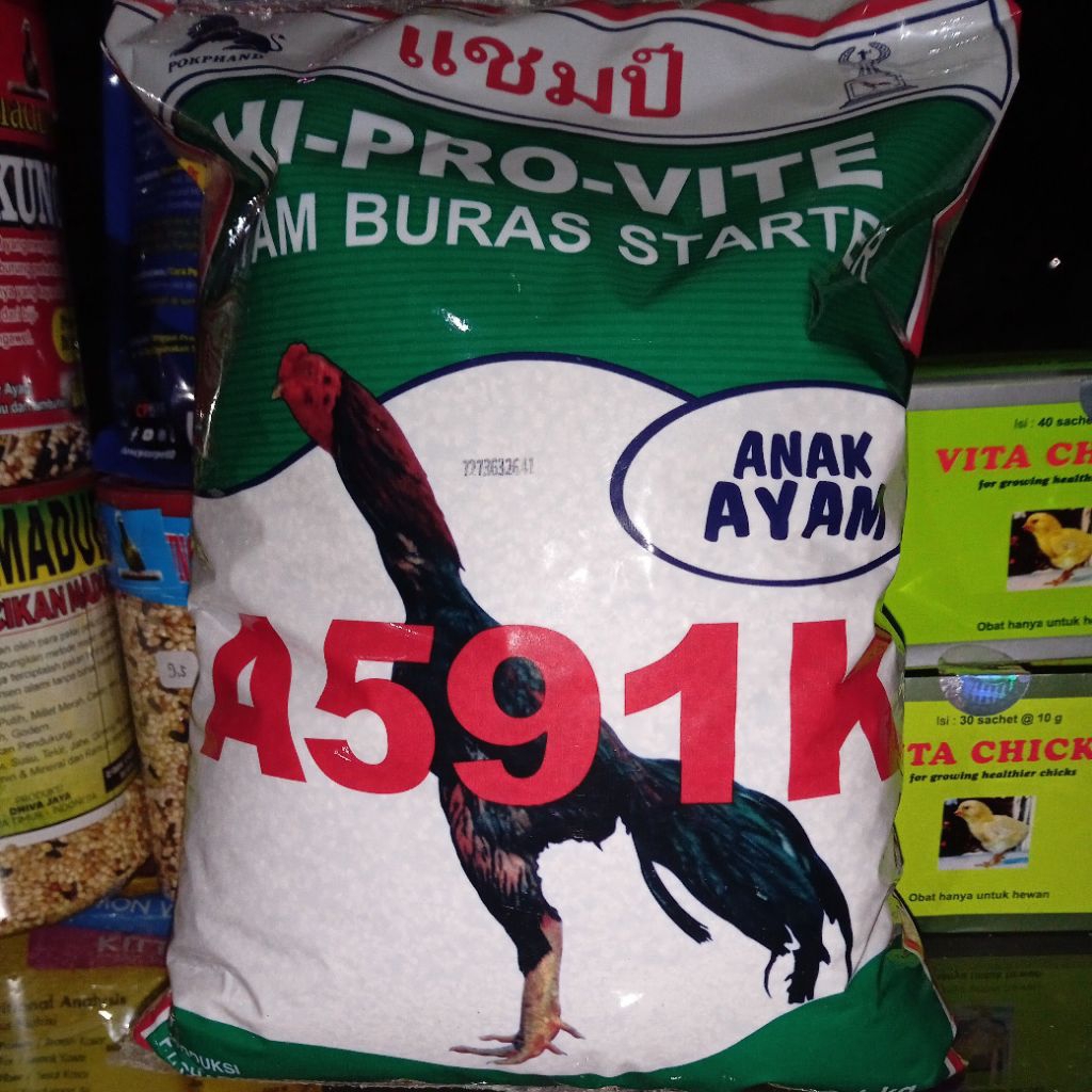 Xcamellyaa Pakan Ayam A591K 1Kg Pakan Ayam Buras Anak Ayam Por Ayam