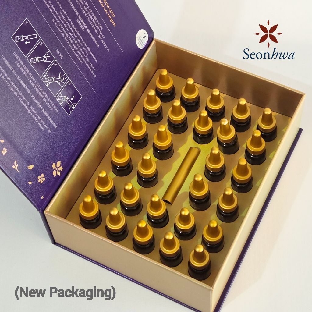 Guboncho 28 Days Ampoule