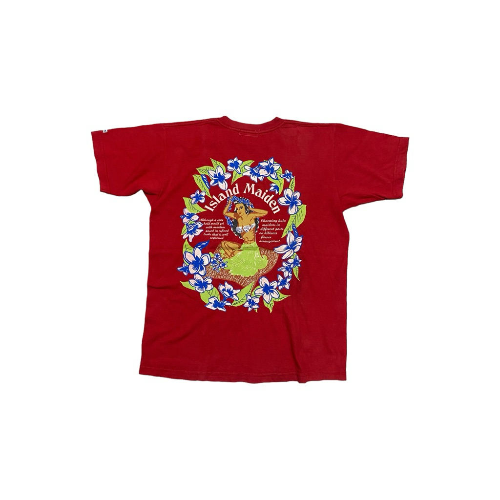 Sun Surf by Toyo Enterprise T-Shirt