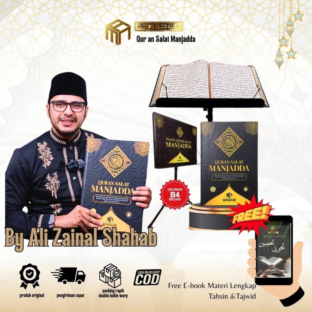 Al Qur'an Salat Jumbo  Manjadda Qur'an shalat standing huruf besar tajwid berwarna Huruf Jumbo Memud