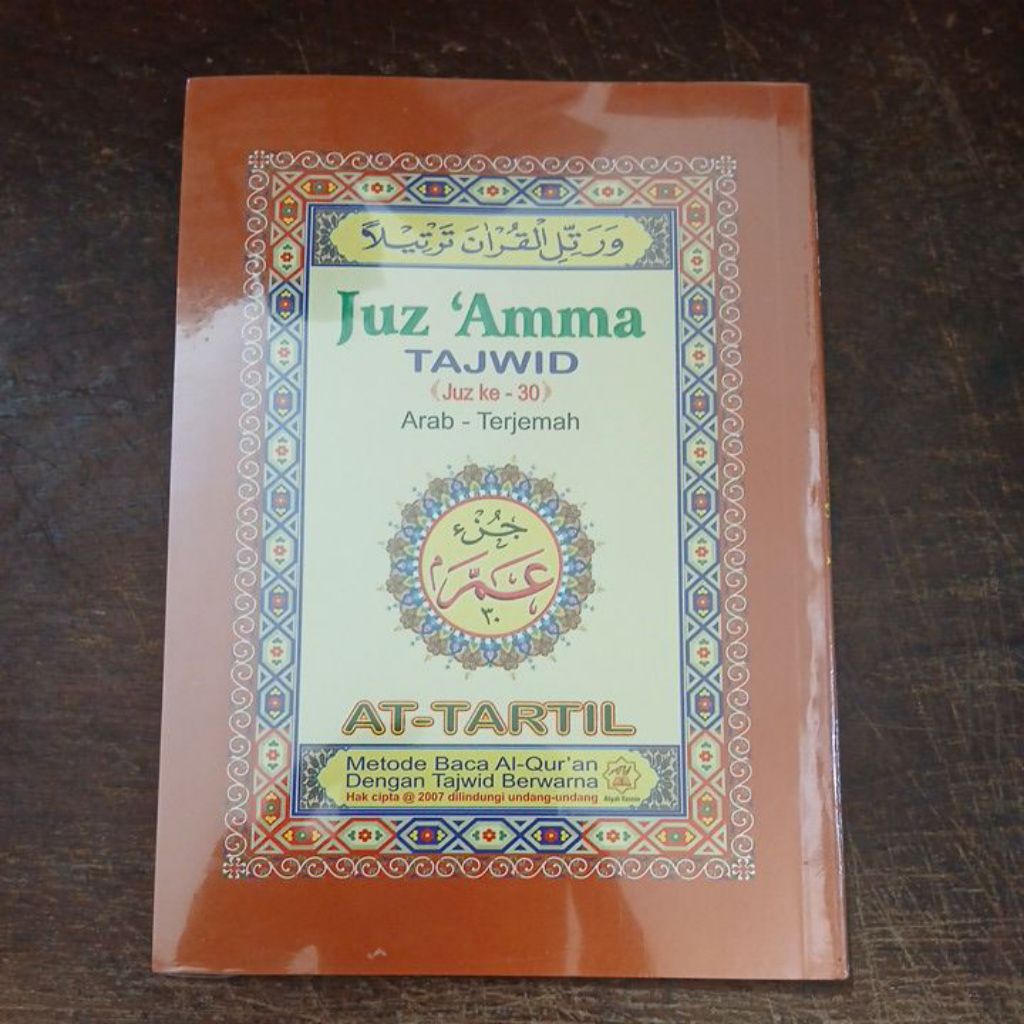 Juz 'Amma Tajwid Arab - Terjemah At-Tartil Metode Baca Al-Qur'an Dengan Tajwid Warna