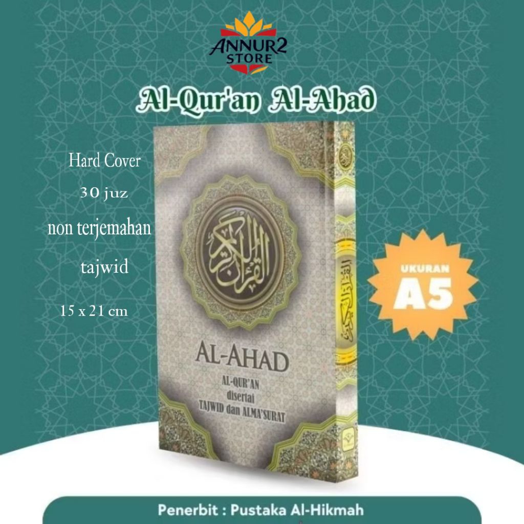 Al Quran mushaf kertas HVS garis ukuran A5 Hard Cover