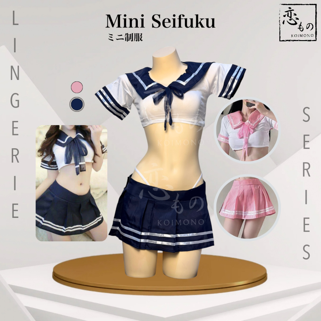KOIMONO Mini Seifuku - Lingerie Sexy Kostum Cosplay Seragam Sekolah Jepang Mini Baju Tidur Wanita Se