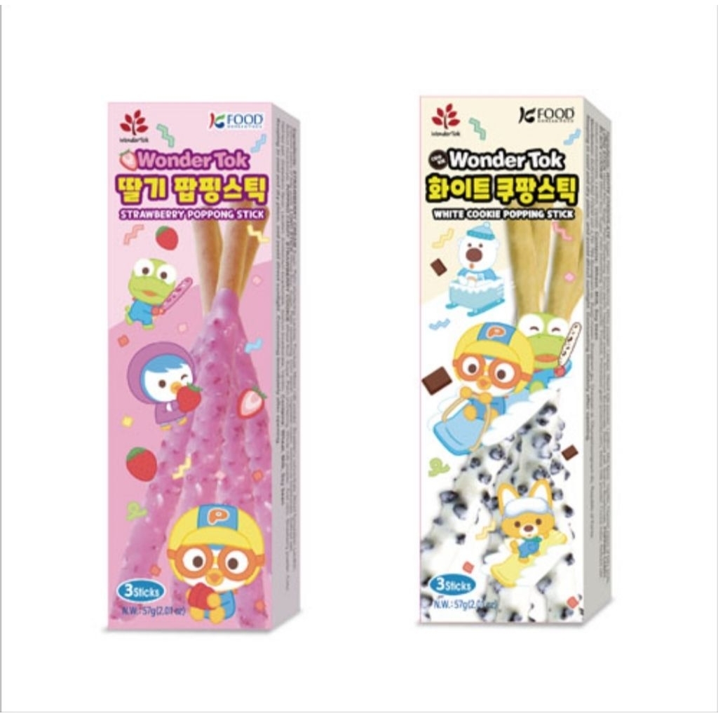 

WonderTok White Cookie Popping Stick
