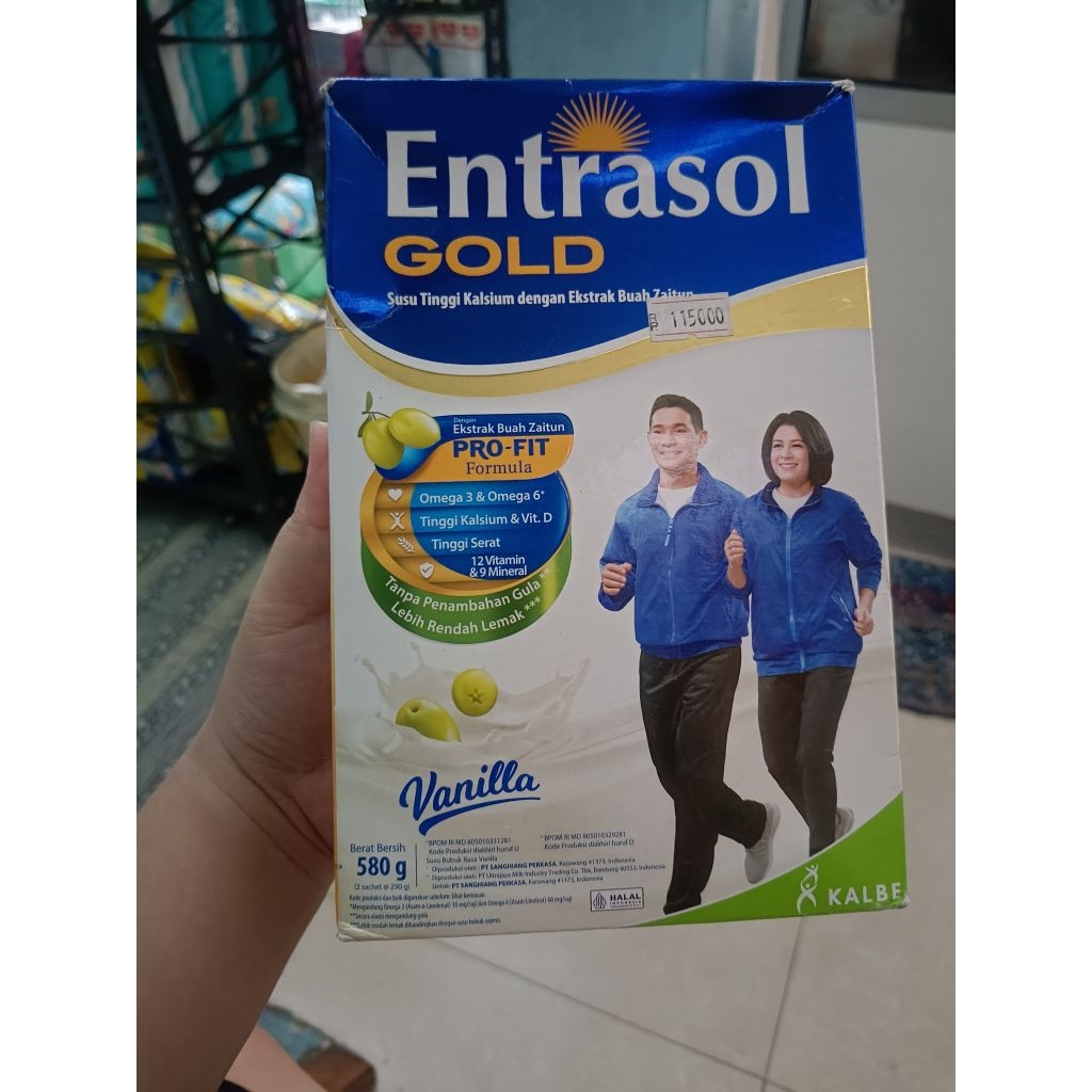 

Entrasol Gold Vanila 580gr