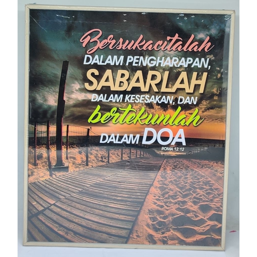 PAJANGAN DINDING ROHANI TULISAN AYAT ALKITAB