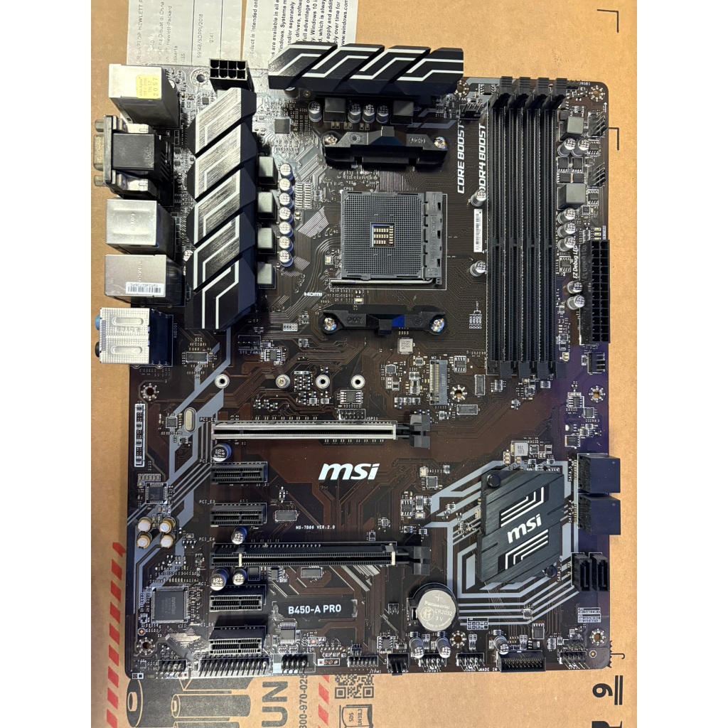 MSI B450-A PRO Motherboard (Second)